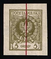 1924 5gr Second Polish Republic (Fi. 185P, Proof, Signed, CV $40)