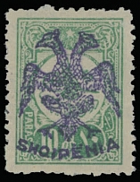 Albania - 1913, violet handstamped double-headed eagle on 10pa bluish green, full OG, LH, VF, expertized by G. Oliva, C.v. $350, Scott #5…