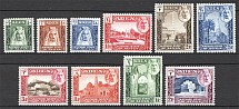 1942 Kathiri State of Seiyun Aden British Empire