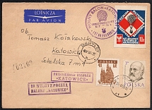 1959-60 Katowice, Republic of Poland, Non-Postal, Cinderella, Balloon Cover with Commemorative Cancellation, Airmail