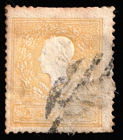 1862 2s Austria, Lombardy-Venetia (Mi 6II, Canceled, CV $110)