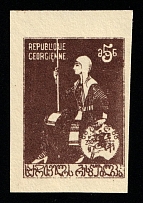 1922 5r Georgia, Russia, Civil War, Private Issue  (Brown Proof, Cardboard Paper)