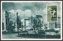 1938 (30 July) Vytautas the Great Museum, Lithuania, Postcard from Kaunas franked with 5+5c (Mi. 417)