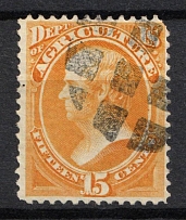 1873 15c Webster, Official Mail Stamps 'Agriculture', United States, USA (Scott O7, Yellow, Canceled, CV $230)