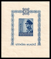 1943 Croatia Independent State (NDH), Souvenir Sheet (Mi. Bl. 4 B, Imperforate, CV $40)