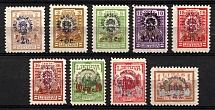1926 Lithuania (Mi. 246 - 250, 253 - 256, CV $100)