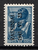 1941 30k Raseiniai, Occupation of Lithuania, Germany (Mi. 5 II, Signed, CV $40, MNH)