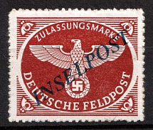 1944 Reich Military Mail Field Post Feldpost 'INSELPOST', Germany (Mi. 10 B b I, Signed, CV $70, MNH)