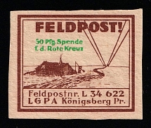 1937-45 1rm Konigsberg, Air Force Post Office LGPA, Red Cross, Military Mail Field Post Feldpost, Germany (Mi. 14.3.g, Signed, MNH)
