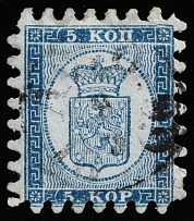 1865 5k Finland, Russian Empire (Mi 3b, Canceled, CV $420)