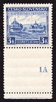 1939 3k Carpatho-Ukraine (Plate Number '1A', Margin, MNH)