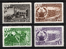 1950 25th Anniversary of Turkmen SSR, Soviet Union, USSR, Russia (Full Set)