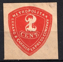 1855 2c Metropolitan Errand & Carrier Express Co., New York, United States, Locals, Envelope (Sc. 107LU1, CV $130)