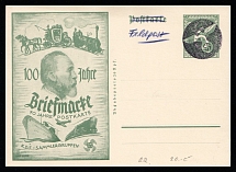 Third Reich WWII, German Propaganda, Germany, Postcard Field Post Feldpost (Commemorative Cancellation)