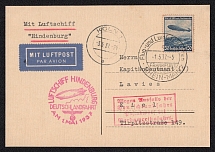 1937 (1 May) 'Airship Hindenburg Trip 1937', Airmail Postcard from Frankfurt am Main to Kiel franked with 50pf 'Airship Hindenburg', Propaganda, Third Reich Nazi Germany (Mi. 606, Rare)