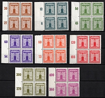 1942 Third Reich, Germany, Official Stamps, Blocks of Four (Mi. 156 - 161, 164 - 165, Margins, Plate Numbers, CV $150)