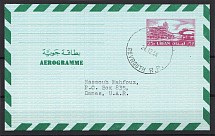 1959 Lebanon Cover Aerogramme Cancelleation Beyrouth (Inverted Background)