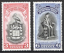 1951 Guiana British Empire (Full Set)