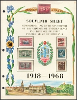 1918-68 'Commemorating 50th Anniversary of Restoration of Independence', Lithuania, Souvenir Sheet