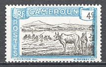 1925-27 French Cameroun Displaced Center