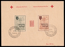 1946 Augsburg, Lithuania, Baltic DP Camp, Displaced Persons Camp, Souvenir Sheet (Wilhelm Bl. 1 B, Canceled, CV $110)