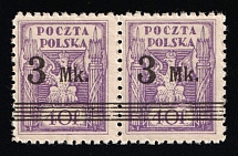 1921 3mk on 40f Second Polish Republic, Pair (Fi. 120 a, Type II, Signed, MNH)