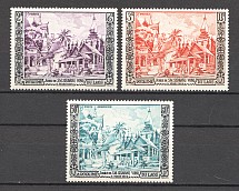 1954 Laos CV $380 (Full Set)
