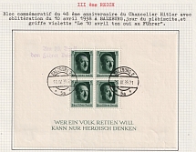 1938 (10 Apr) 'Anyone Who Wants to Save a People can Only Think Heroically', Third Reich, Germany, Salzburg, Commemorative Block of Chancellor Hitler's 48th Birthday