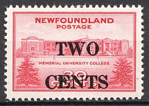 1946 Newfoundland British Empire (Full Set)