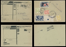 Carpatho - Ukraine - Postal Stationery Items - Surcharges on Field Post cards - 1945, unused and used (Berehove) fieldpost cards with black surcharge ''-.40'' on gray green paper, incomplete obliterating ornaments and bars, on …