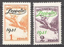 1931 Hungary Airmail CV $240 (Full Set)