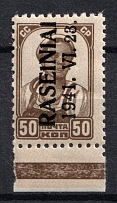 1941 50k Raseiniai, Occupation of Lithuania, Germany (Mi. 6 III, Margin, Brown Control Strip, Signed, CV $40, MNH)