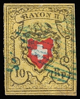 1850 10r Switzerland (Mi 8II, Canceled, CV $160)