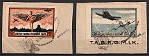 1921 Poznan, Second Polish Republic, Airmail (Fi. L 1 - L 2, Mi. I - II, Full Set on piece, Commemorative Cancellation, CV $40)