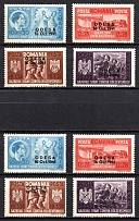 1941 Odessa, Romanian Occupation (Mi. 712 - 715, Full Sets)