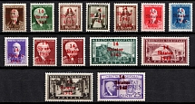 1944 Albania, German Occupation, Germany (Mi. 1 - 14, Full Set, CV $550, MNH)