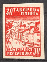 1947-48 Regensburg Camp Mail Ukraine Underground Post (Imperforated)
