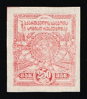 1922 250r Georgia, Russia, Civil War (Lyap. HП5(H20), Red Proof, Vertical Laid Paper, Signed)