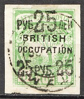 1920 Batum British Occupation Civil War (Black Overprint, CV $60, Cancelled)