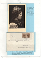 1942 Hungary, Carpahto-Ukraine territory Postal History, Postcard and Cover