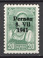 1941 Germany Occupation of Estonia Parnu Pernau ('7941' instead '1941')