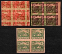 1919-20 Czechoslovakia, Blocks of Four (Double Print, CV $70)