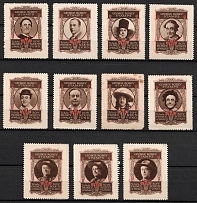 Great Britain, Scouts, Group of Stamps
