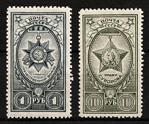 1943 Awards of the USSR. Definitive Set (I), Soviet Union, USSR, Russia (Zv. 771 - 772, Full Set)