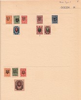 Odessa Small Collection Tridents Types 2, 3, 8, 9