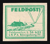 1943-45 Konigsberg, Air Force Post Office LGPA, Military Mail, Fieldpost, Feldpost, Germany (MNH)