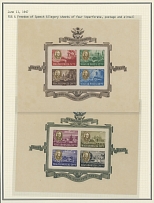 Hungary - Semi - Postal issues - 1948, Franklin D. Roosevelt, two imperforate souvenir sheets of 8+8f - 30+30f and 10+10f - 70+70f, full OG, NH, VF, C.v. $475, Scott #B198A-D, CB1-C fn…