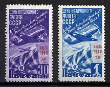 1948 Air Fleet Day, Soviet Union, USSR, Russia (Zv. 1219 - 1220, Full Set, MNH)