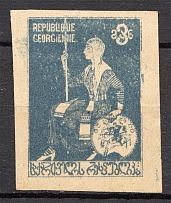 1919-20 Georgia Civil War 3 Rub (Print Error, Spot on Face)