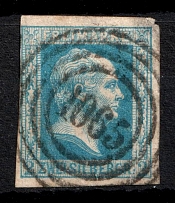 1857 2sgr Prussia, German States, Germany (Mi. 7, Canceled, CV $140)